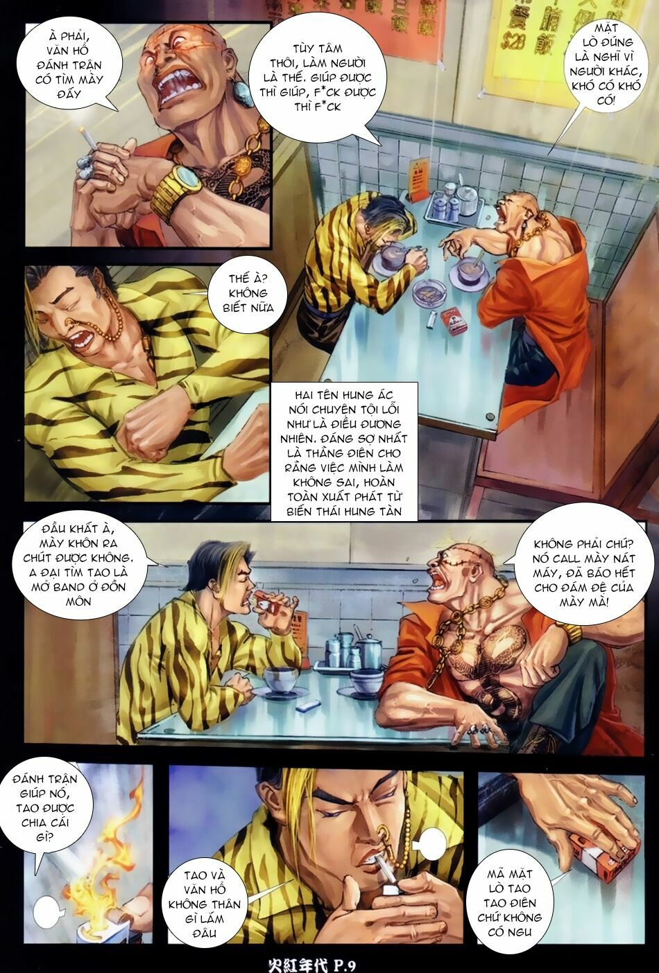 Hỏa Hồng Niên Đại Hắc Cốt Đường: Chapter 39