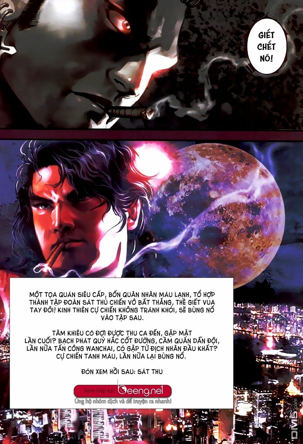 Hỏa Hồng Niên Đại Hắc Cốt Đường: Chapter 393
