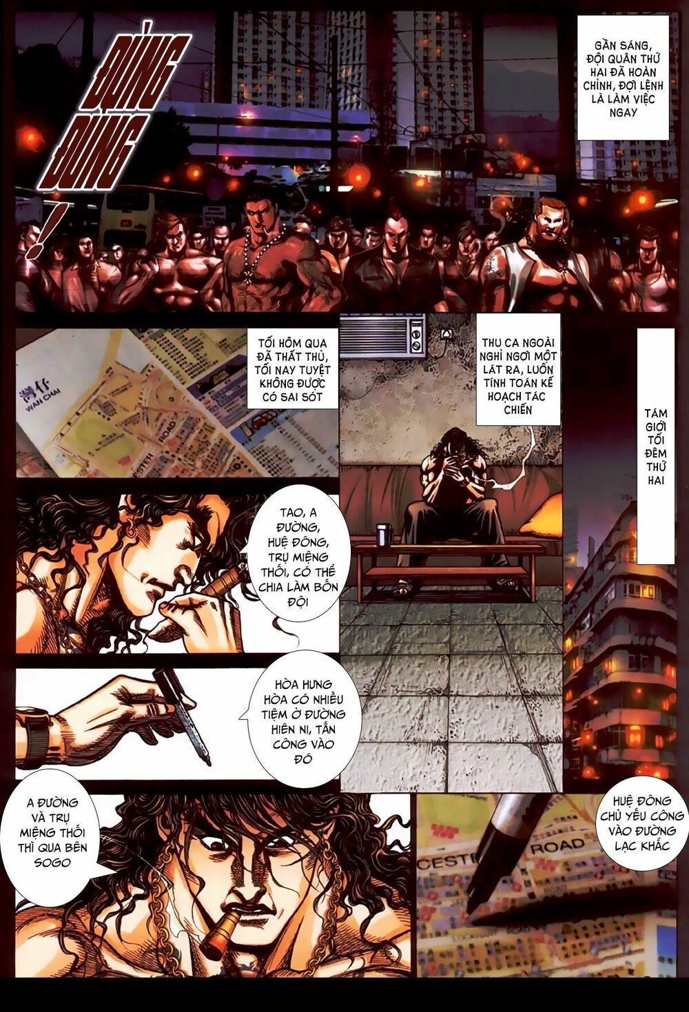 Hỏa Hồng Niên Đại Hắc Cốt Đường: Chapter 393