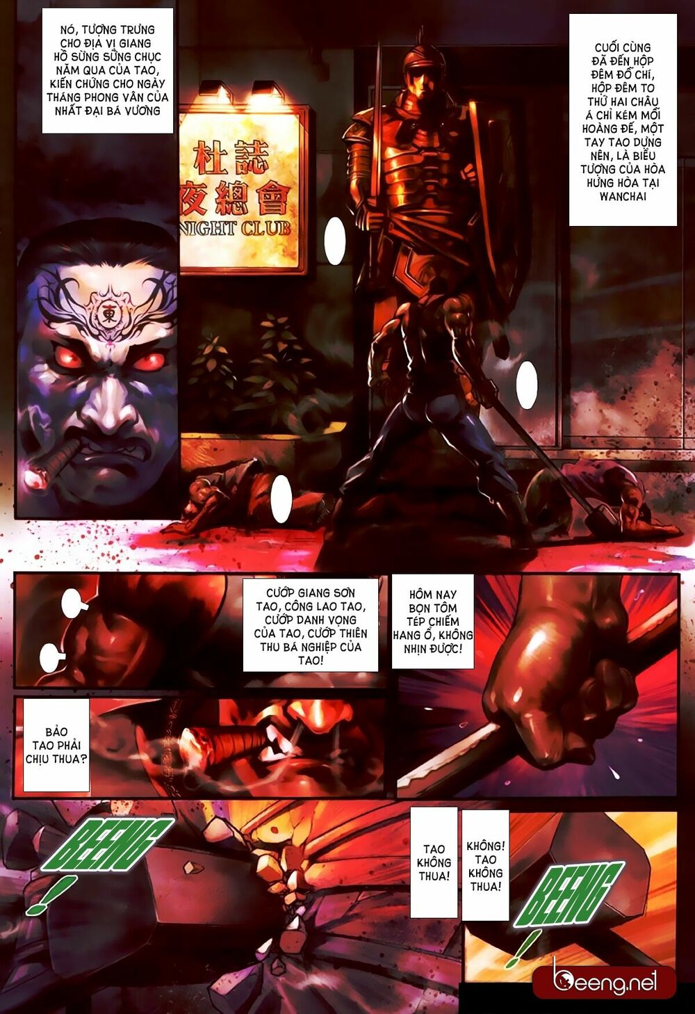 Hỏa Hồng Niên Đại Hắc Cốt Đường: Chapter 394