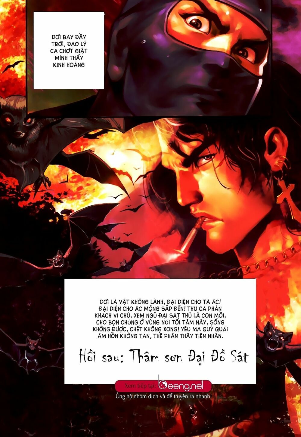 Hỏa Hồng Niên Đại Hắc Cốt Đường: Chapter 395
