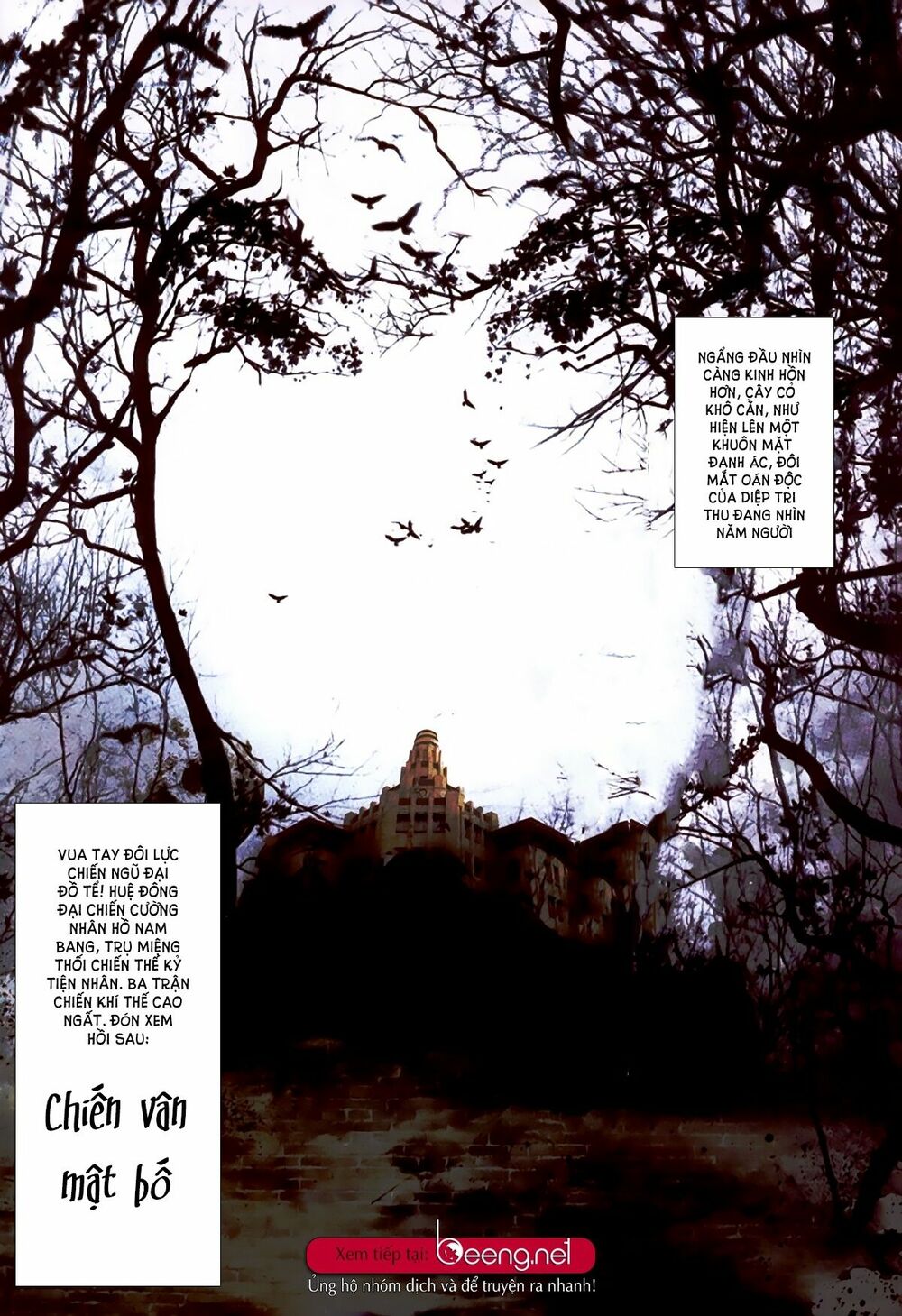 Hỏa Hồng Niên Đại Hắc Cốt Đường: Chapter 397