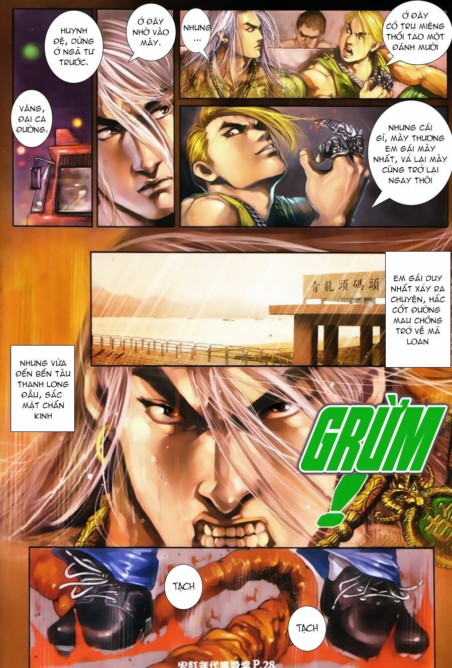 Hỏa Hồng Niên Đại Hắc Cốt Đường: Chapter 4