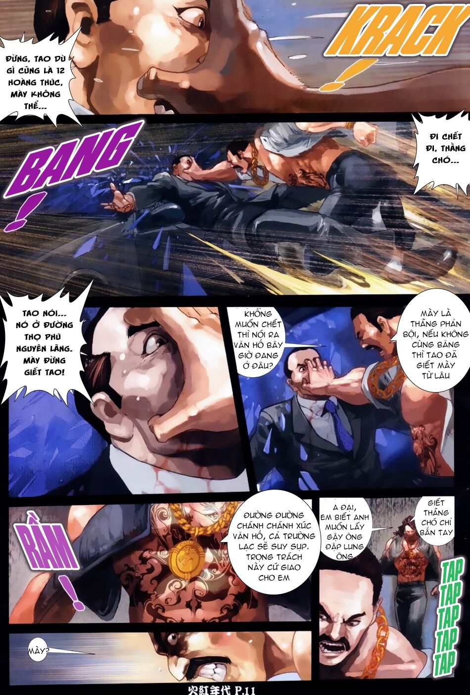 Hỏa Hồng Niên Đại Hắc Cốt Đường: Chapter 40