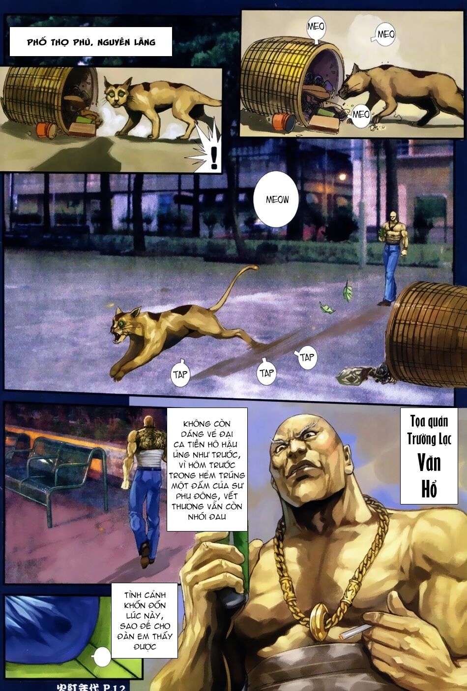 Hỏa Hồng Niên Đại Hắc Cốt Đường: Chapter 40