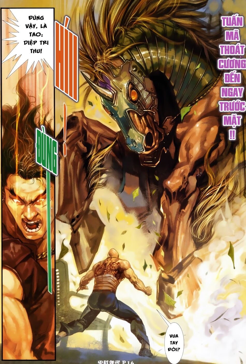 Hỏa Hồng Niên Đại Hắc Cốt Đường: Chapter 40