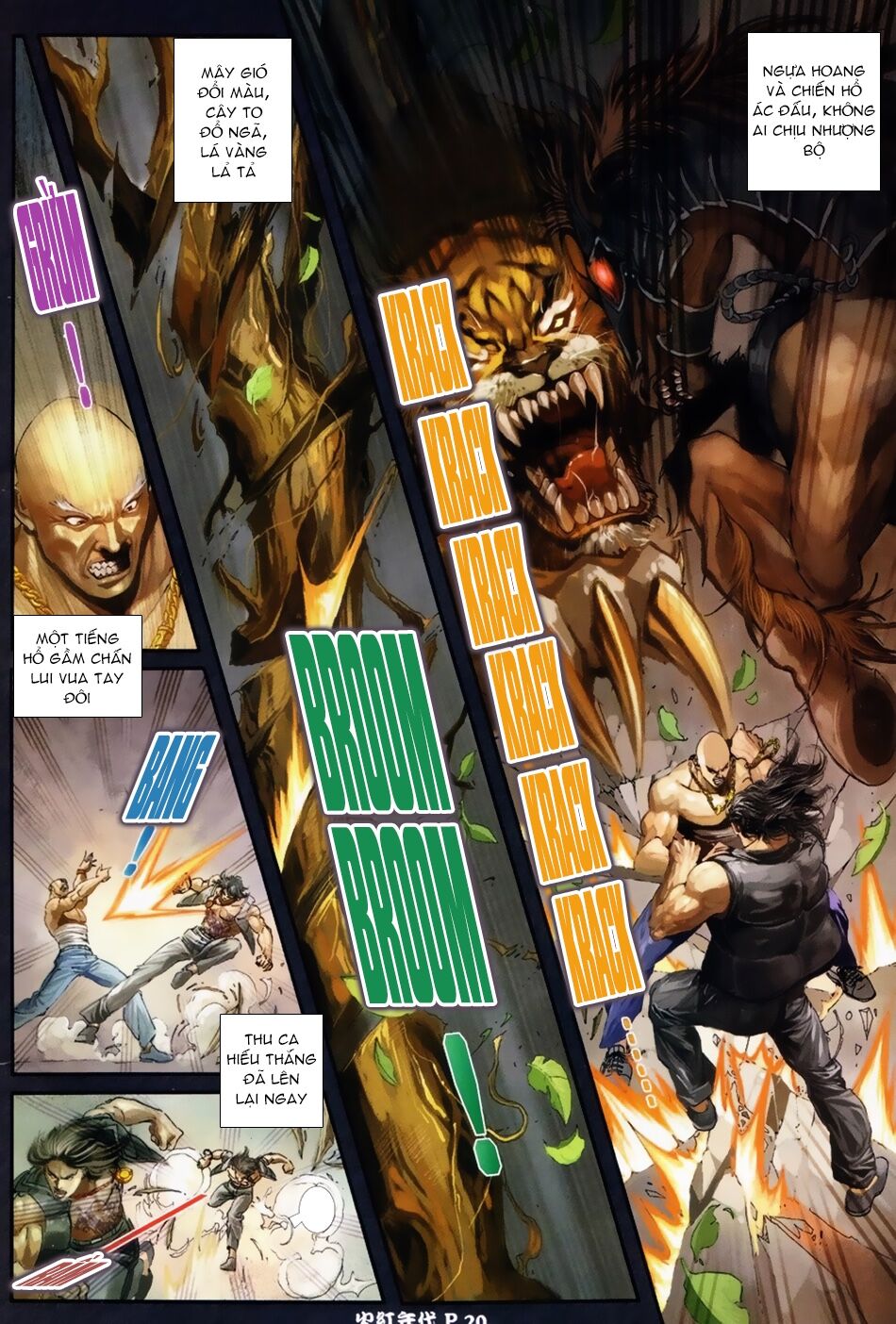 Hỏa Hồng Niên Đại Hắc Cốt Đường: Chapter 40