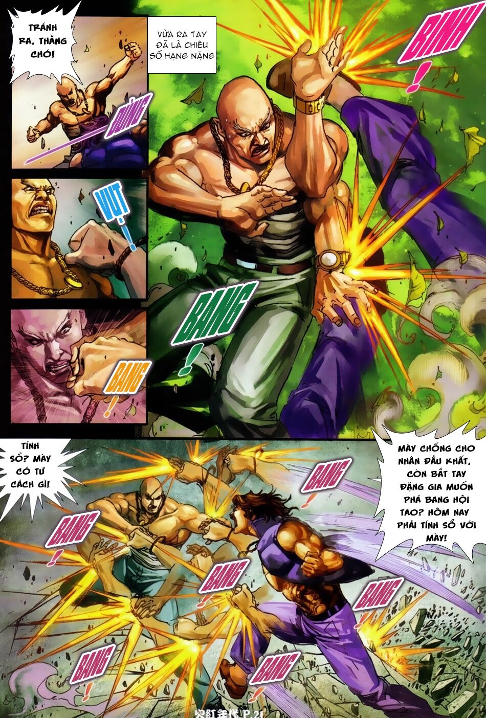 Hỏa Hồng Niên Đại Hắc Cốt Đường: Chapter 40