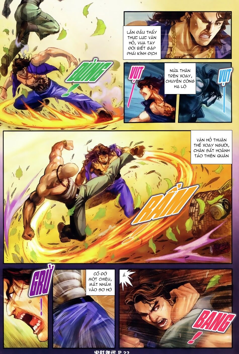 Hỏa Hồng Niên Đại Hắc Cốt Đường: Chapter 40