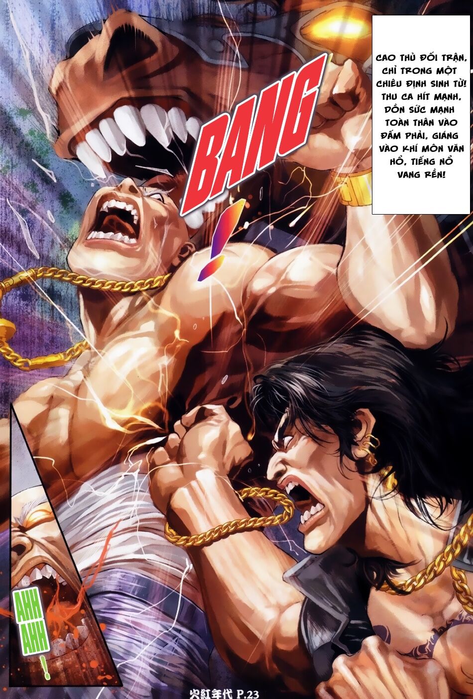 Hỏa Hồng Niên Đại Hắc Cốt Đường: Chapter 40