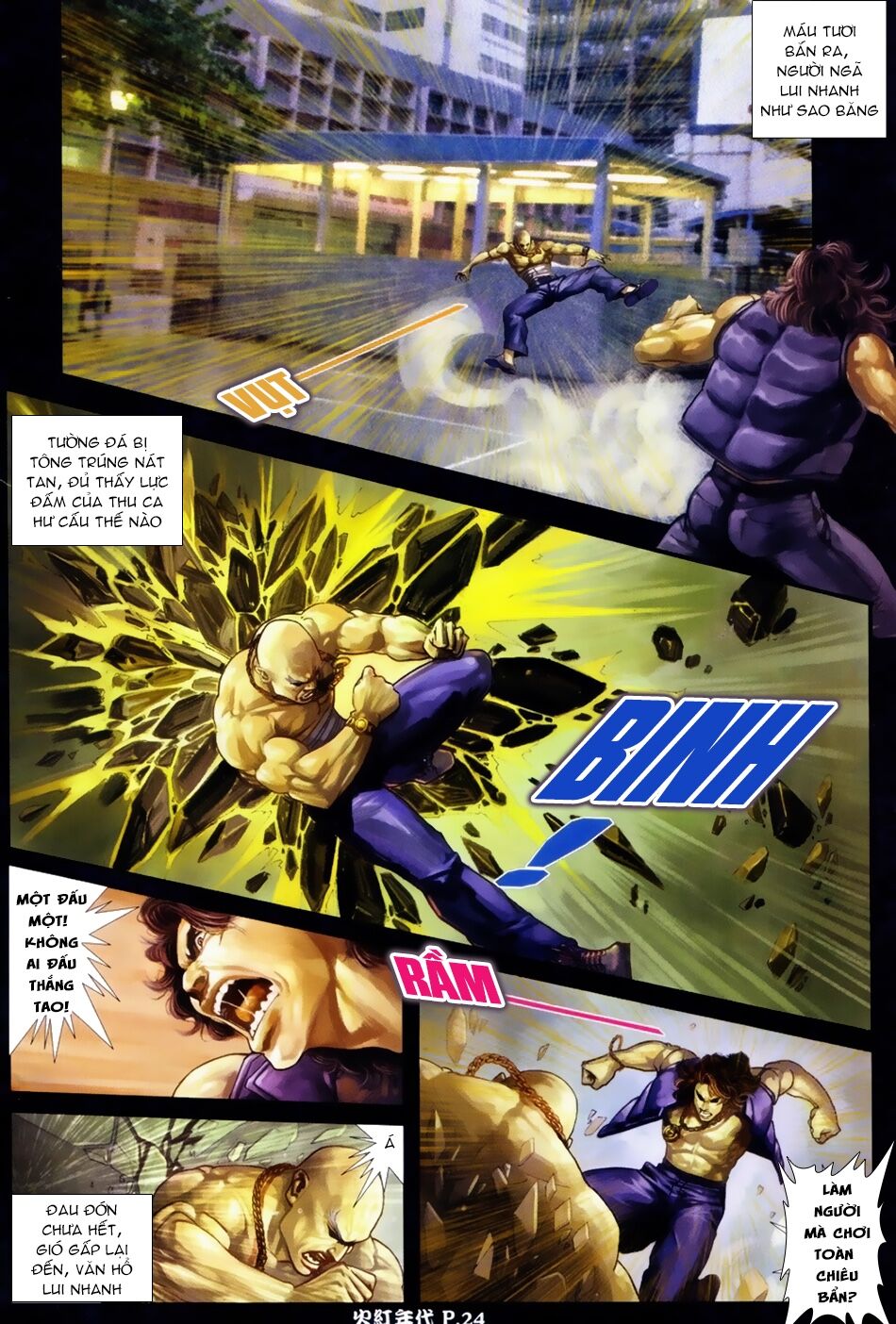 Hỏa Hồng Niên Đại Hắc Cốt Đường: Chapter 40