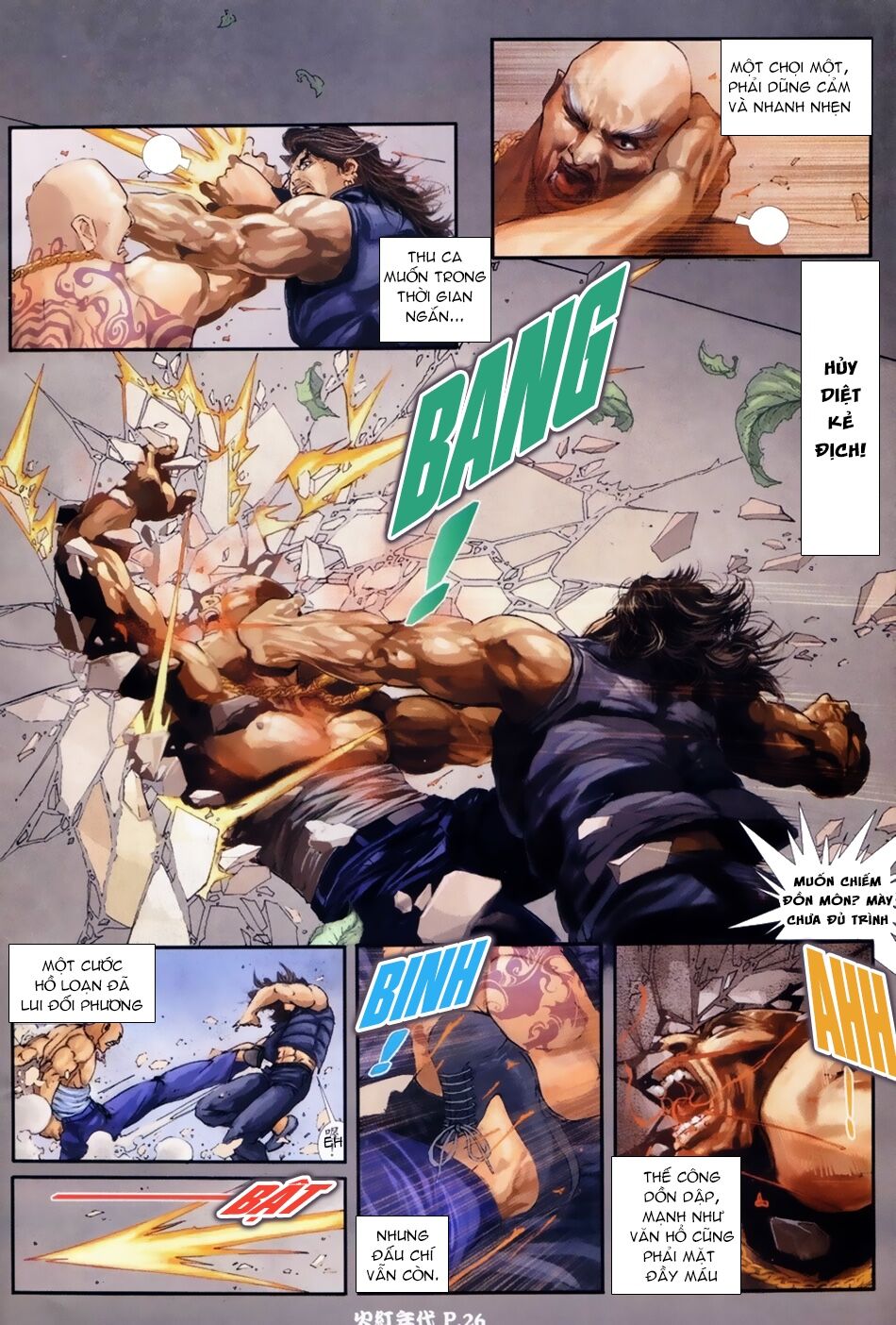 Hỏa Hồng Niên Đại Hắc Cốt Đường: Chapter 40