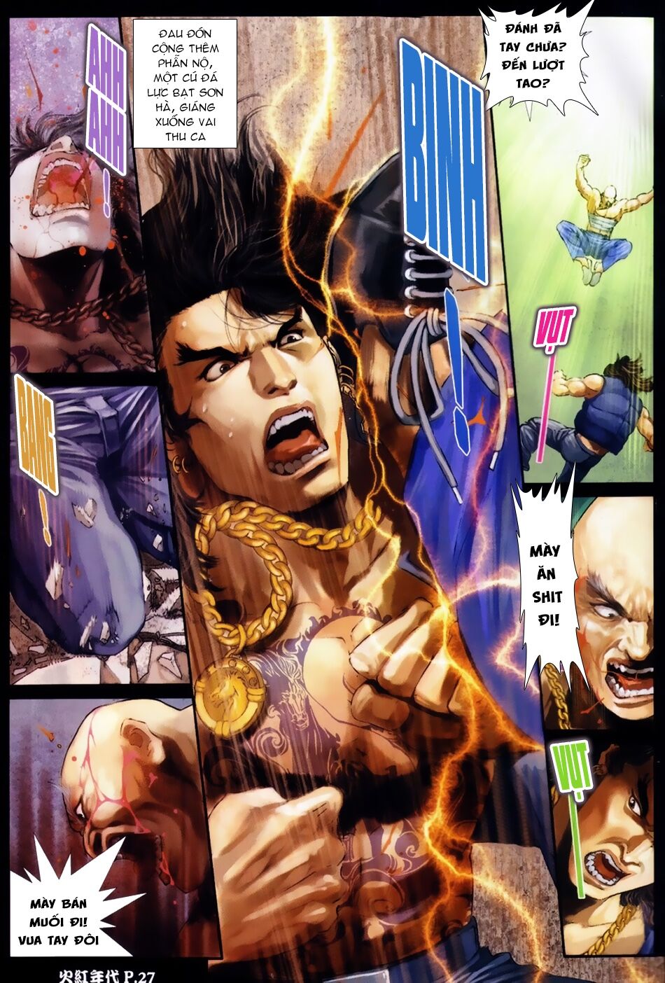 Hỏa Hồng Niên Đại Hắc Cốt Đường: Chapter 40