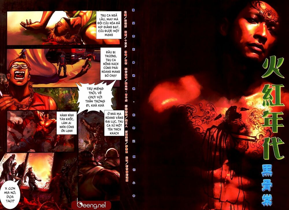 Hỏa Hồng Niên Đại Hắc Cốt Đường: Chapter 402