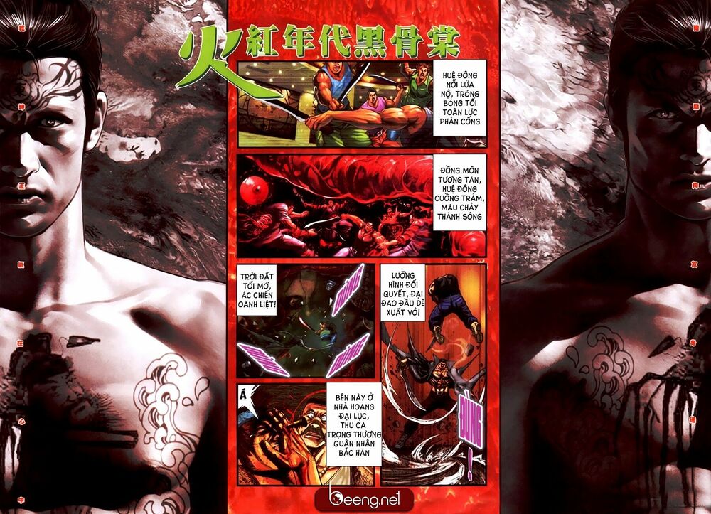 Hỏa Hồng Niên Đại Hắc Cốt Đường: Chapter 404