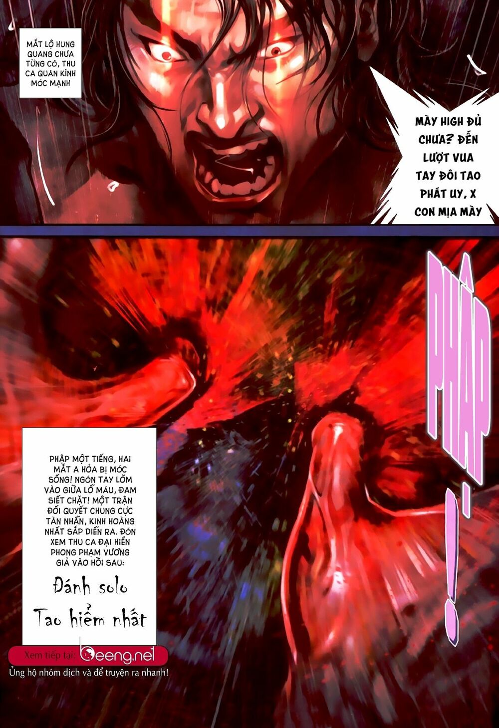 Hỏa Hồng Niên Đại Hắc Cốt Đường: Chapter 407