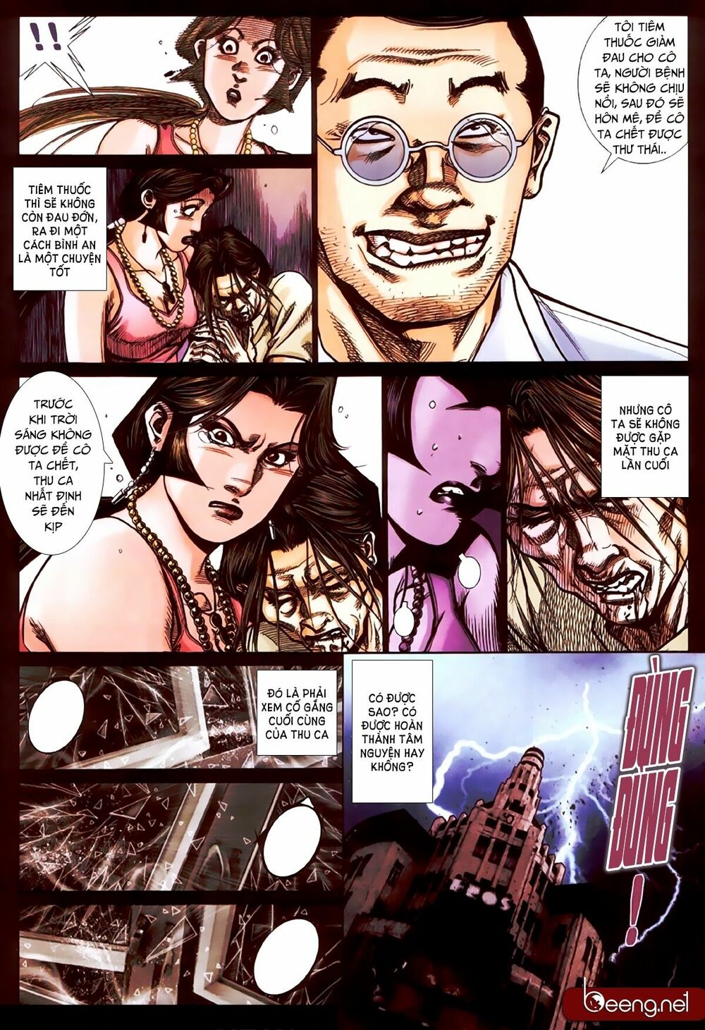 Hỏa Hồng Niên Đại Hắc Cốt Đường: Chapter 409