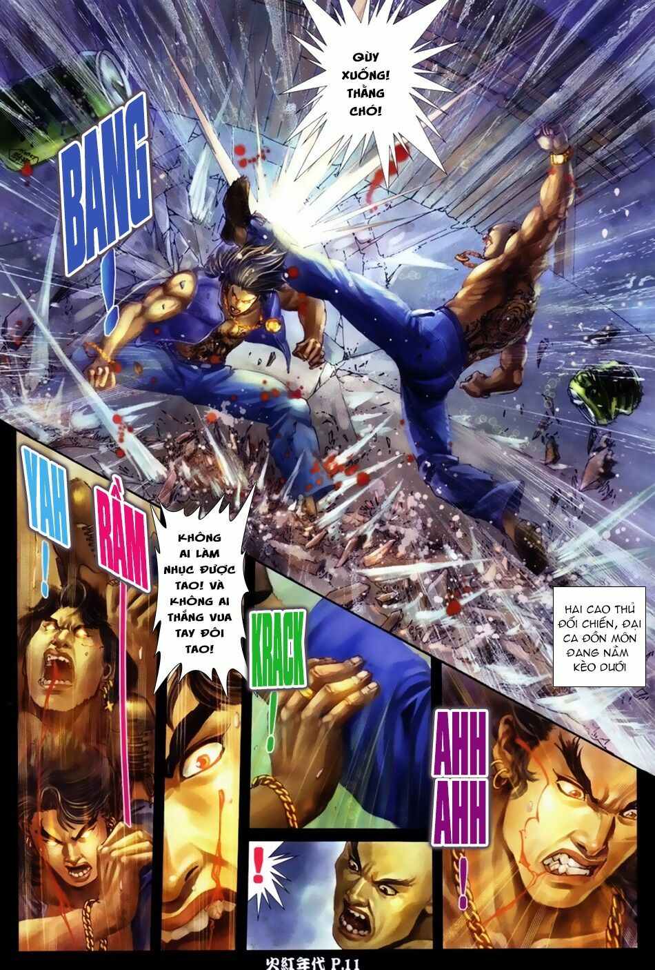 Hỏa Hồng Niên Đại Hắc Cốt Đường: Chapter 41