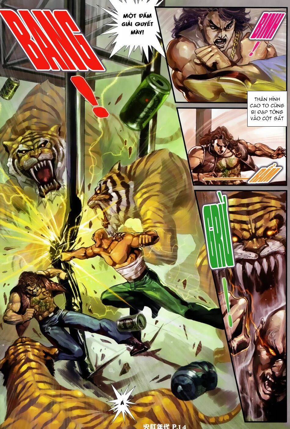 Hỏa Hồng Niên Đại Hắc Cốt Đường: Chapter 41