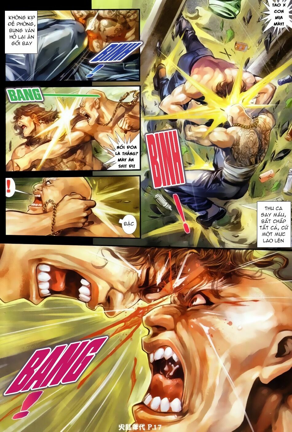 Hỏa Hồng Niên Đại Hắc Cốt Đường: Chapter 41