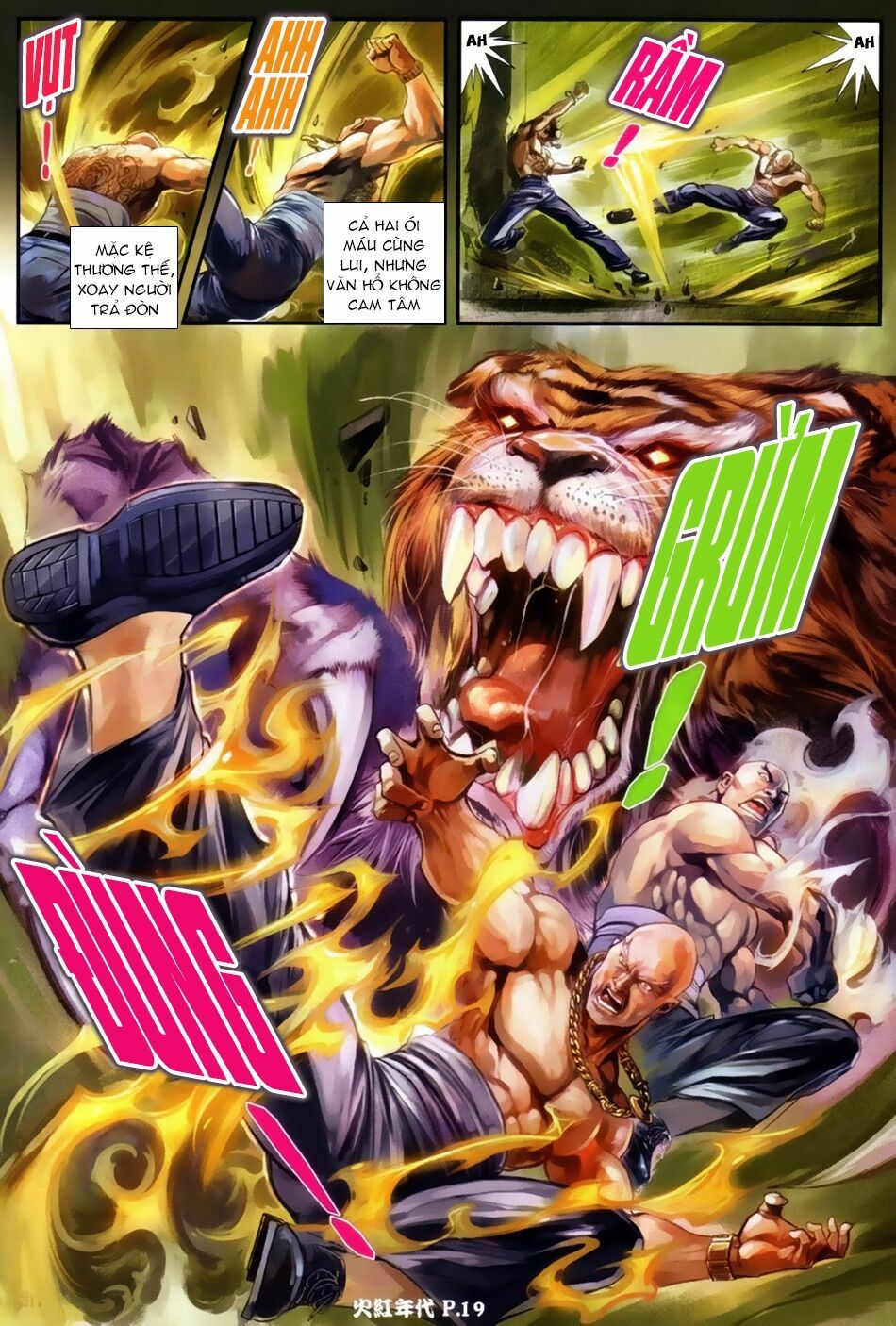 Hỏa Hồng Niên Đại Hắc Cốt Đường: Chapter 41