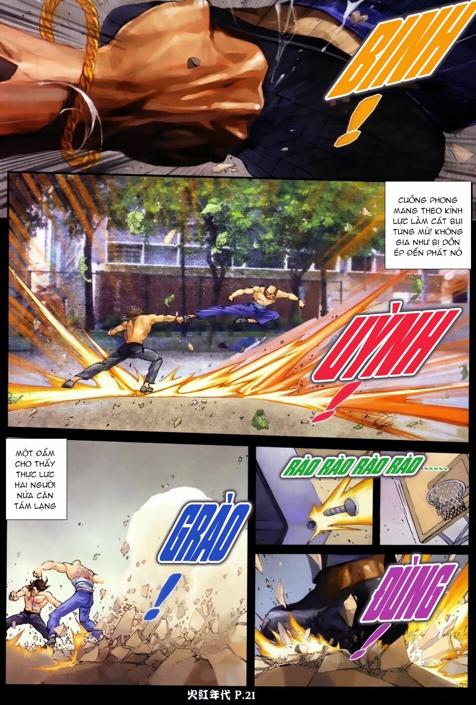 Hỏa Hồng Niên Đại Hắc Cốt Đường: Chapter 41