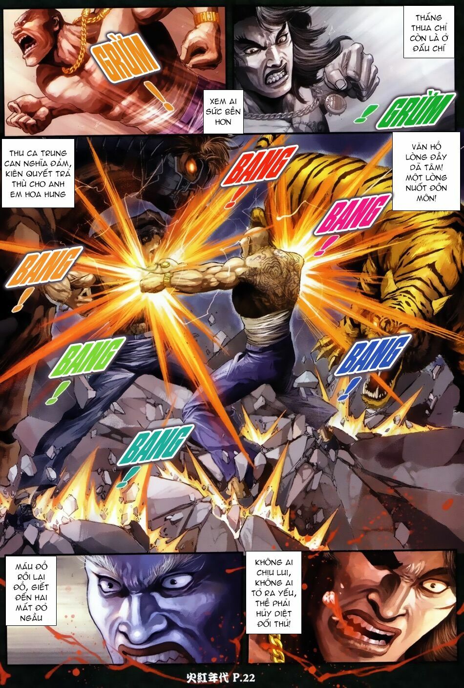 Hỏa Hồng Niên Đại Hắc Cốt Đường: Chapter 41
