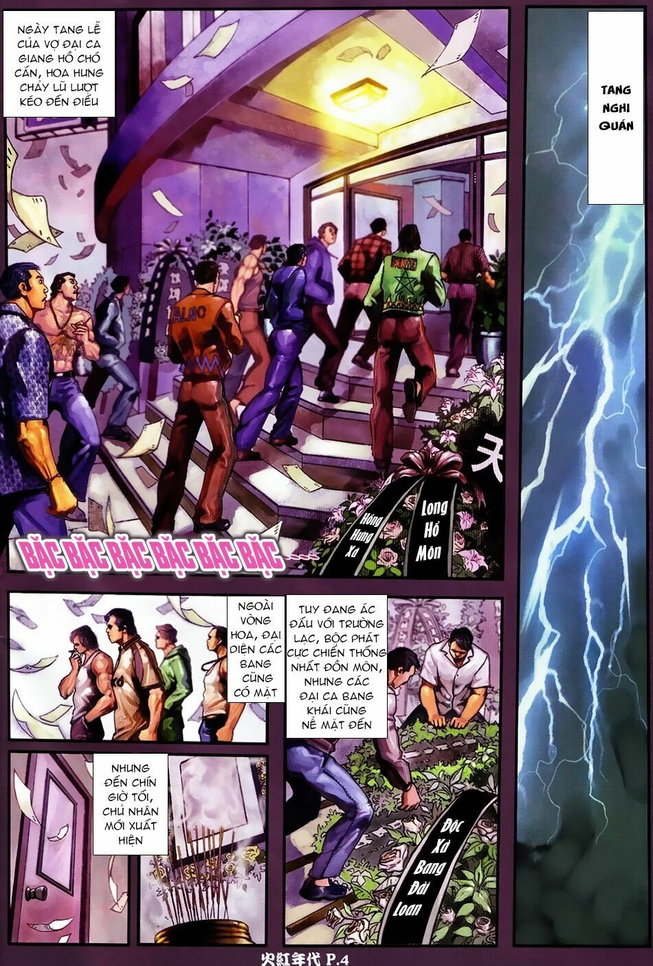 Hỏa Hồng Niên Đại Hắc Cốt Đường: Chapter 41
