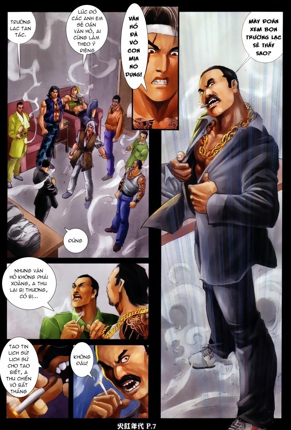 Hỏa Hồng Niên Đại Hắc Cốt Đường: Chapter 41