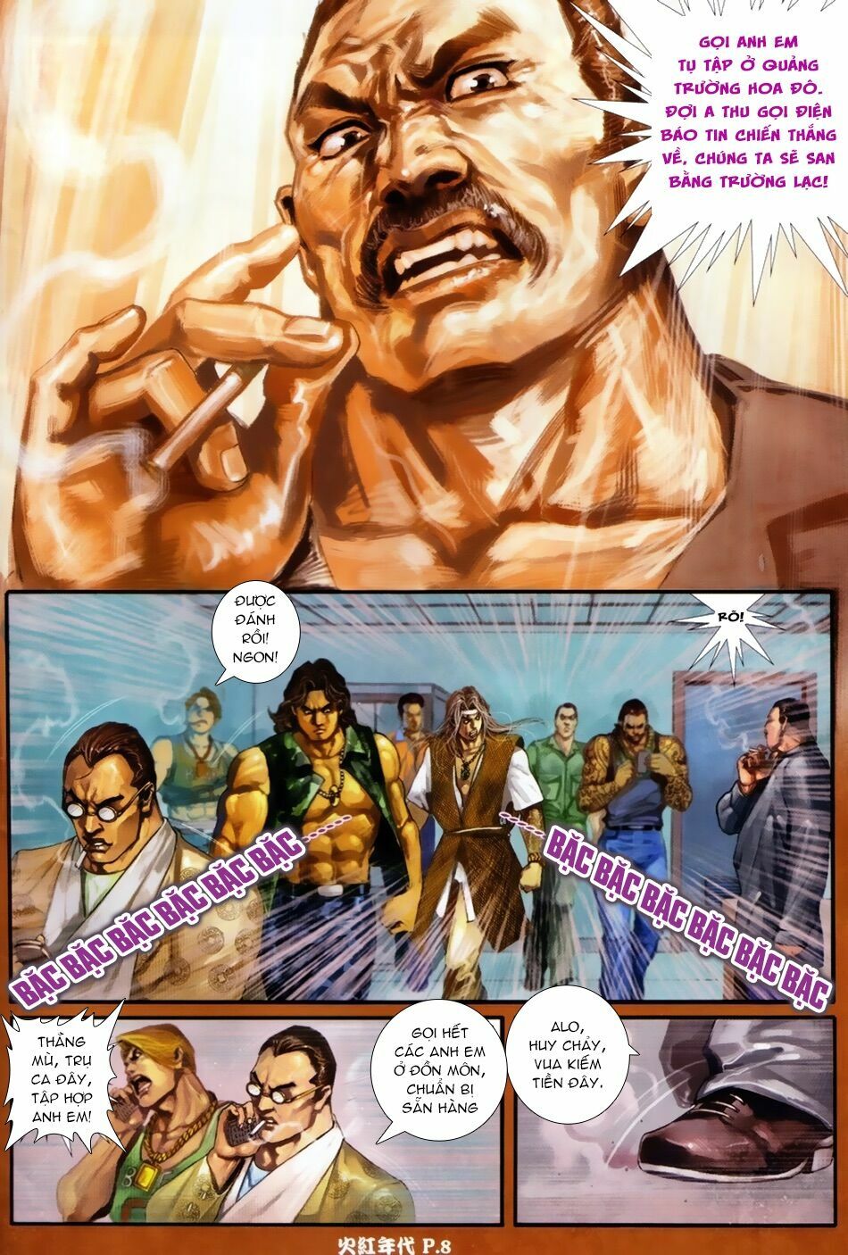 Hỏa Hồng Niên Đại Hắc Cốt Đường: Chapter 41