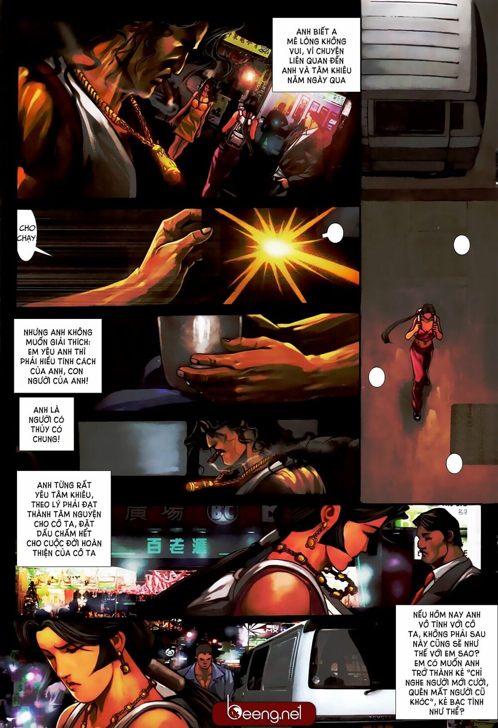 Hỏa Hồng Niên Đại Hắc Cốt Đường: Chapter 413