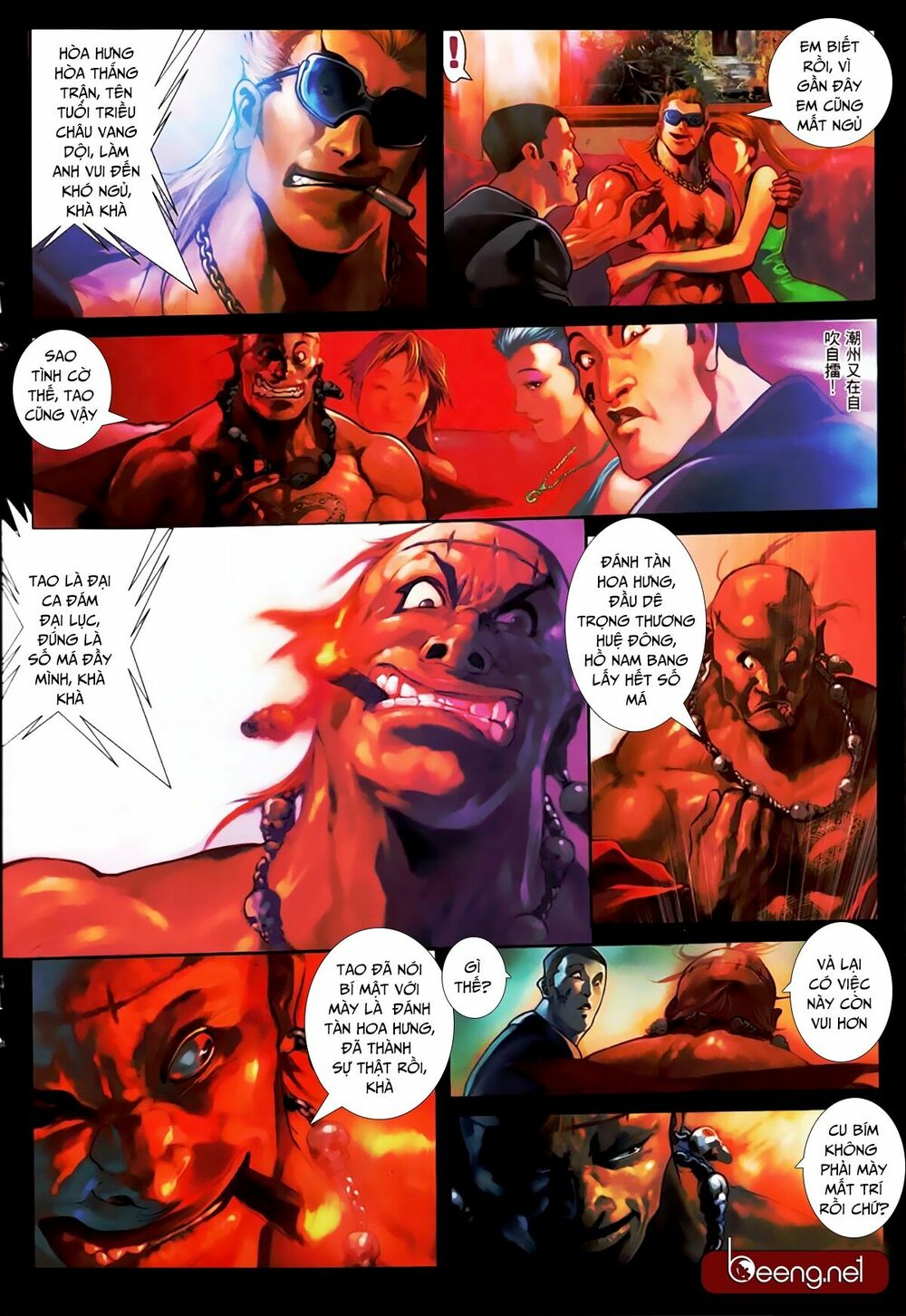 Hỏa Hồng Niên Đại Hắc Cốt Đường: Chapter 415