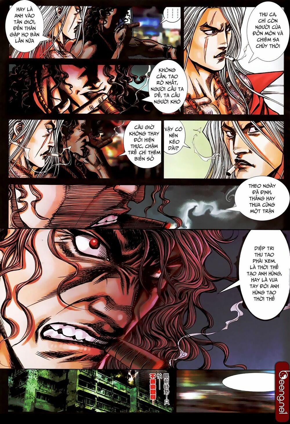 Hỏa Hồng Niên Đại Hắc Cốt Đường: Chapter 419