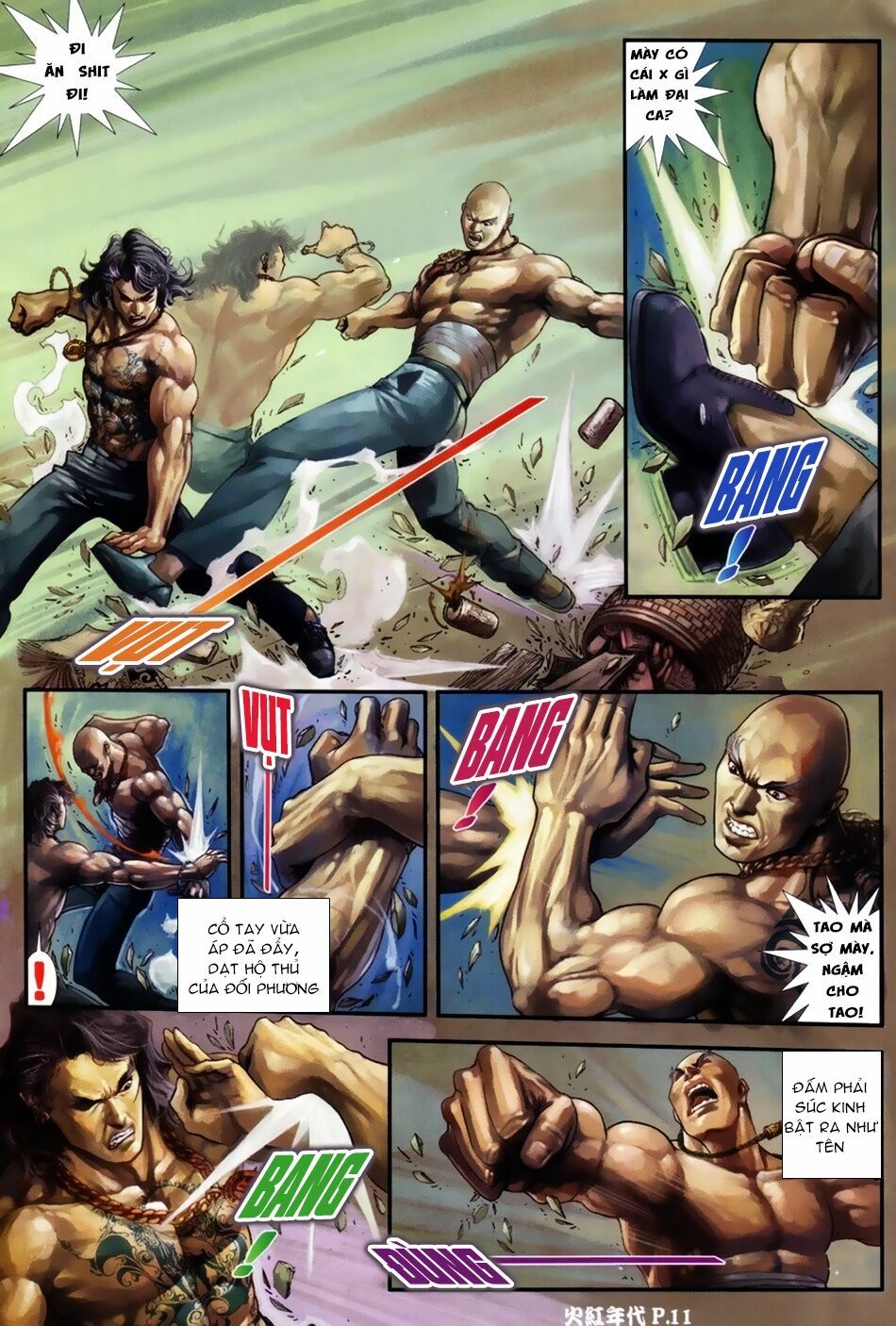 Hỏa Hồng Niên Đại Hắc Cốt Đường: Chapter 42