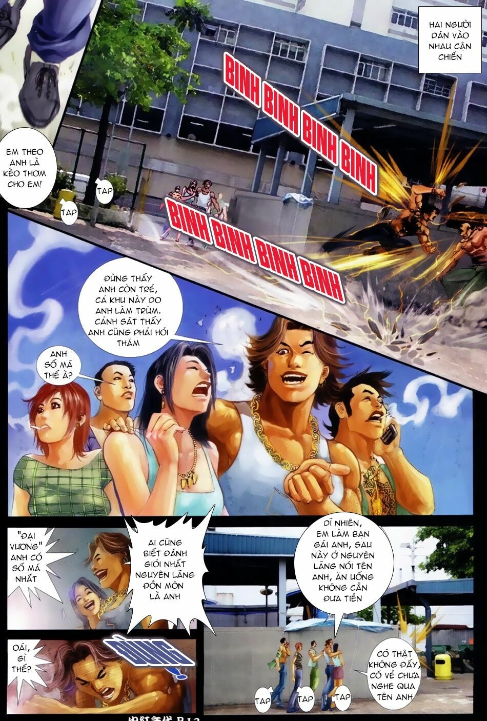 Hỏa Hồng Niên Đại Hắc Cốt Đường: Chapter 42