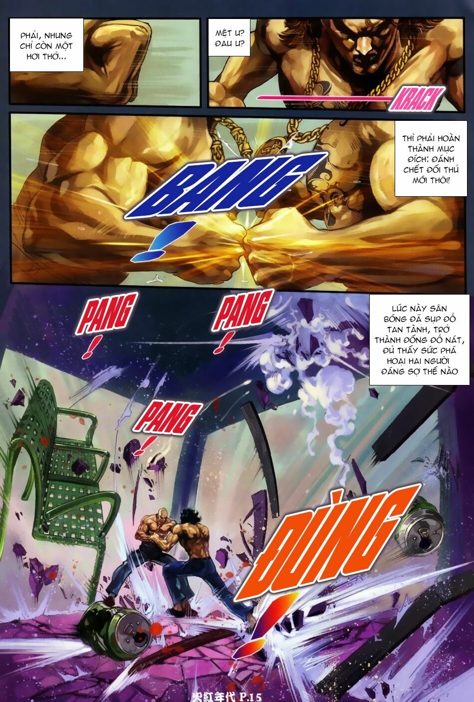 Hỏa Hồng Niên Đại Hắc Cốt Đường: Chapter 42