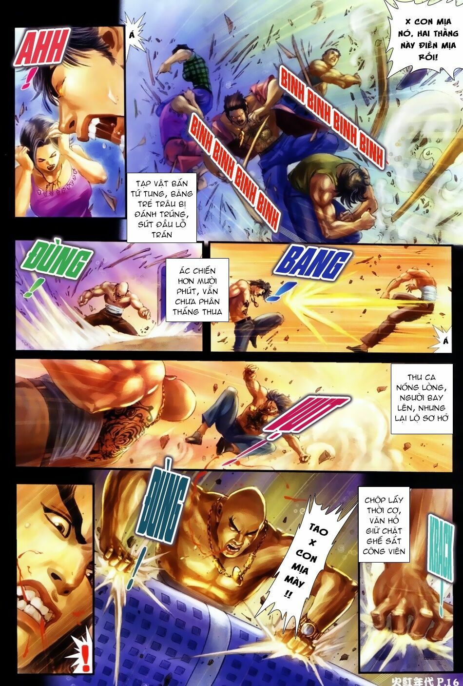 Hỏa Hồng Niên Đại Hắc Cốt Đường: Chapter 42