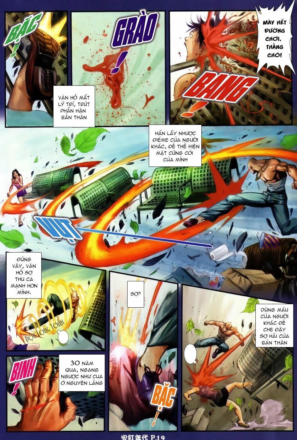Hỏa Hồng Niên Đại Hắc Cốt Đường: Chapter 42