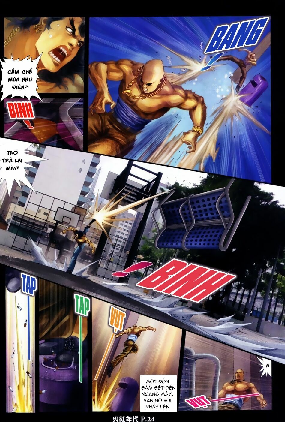 Hỏa Hồng Niên Đại Hắc Cốt Đường: Chapter 42
