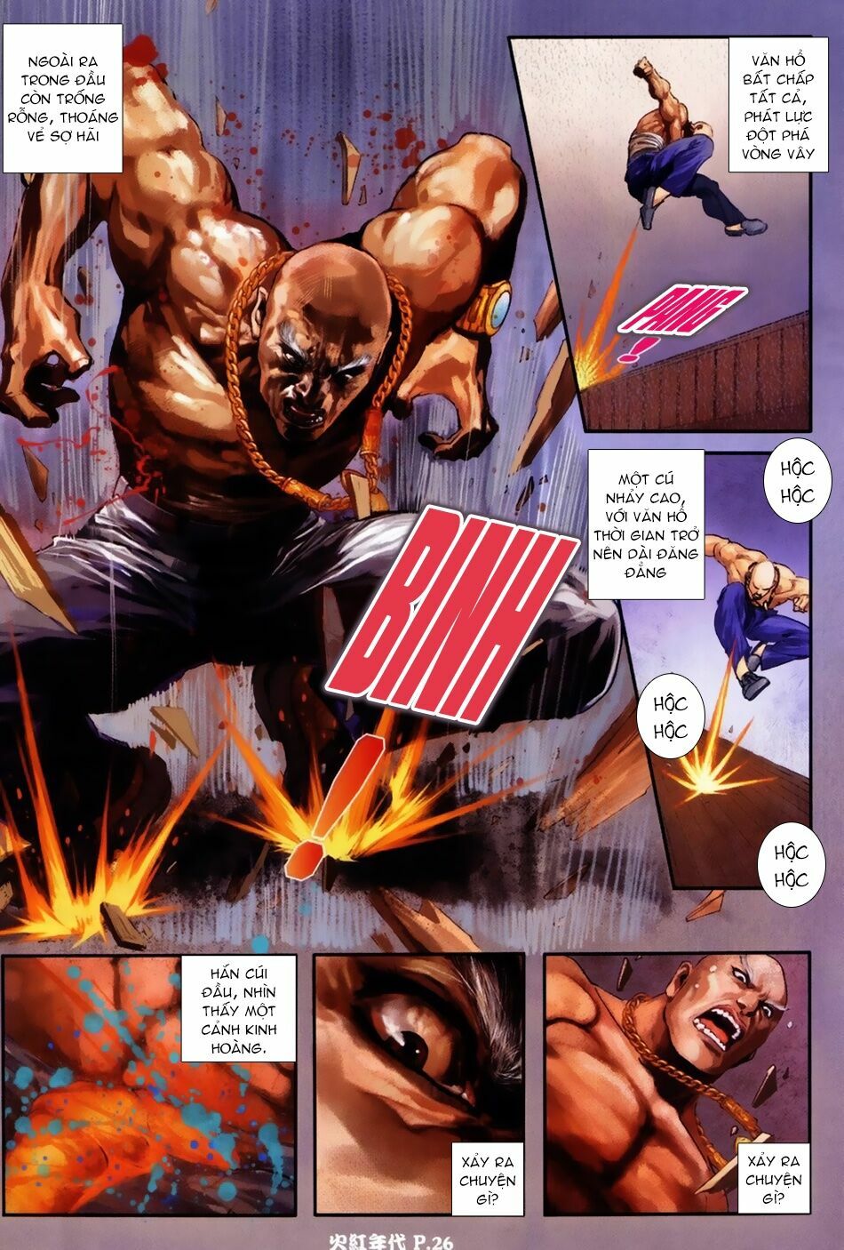 Hỏa Hồng Niên Đại Hắc Cốt Đường: Chapter 42