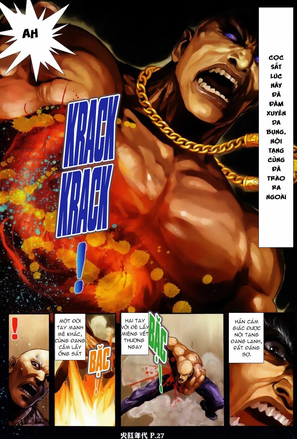 Hỏa Hồng Niên Đại Hắc Cốt Đường: Chapter 42