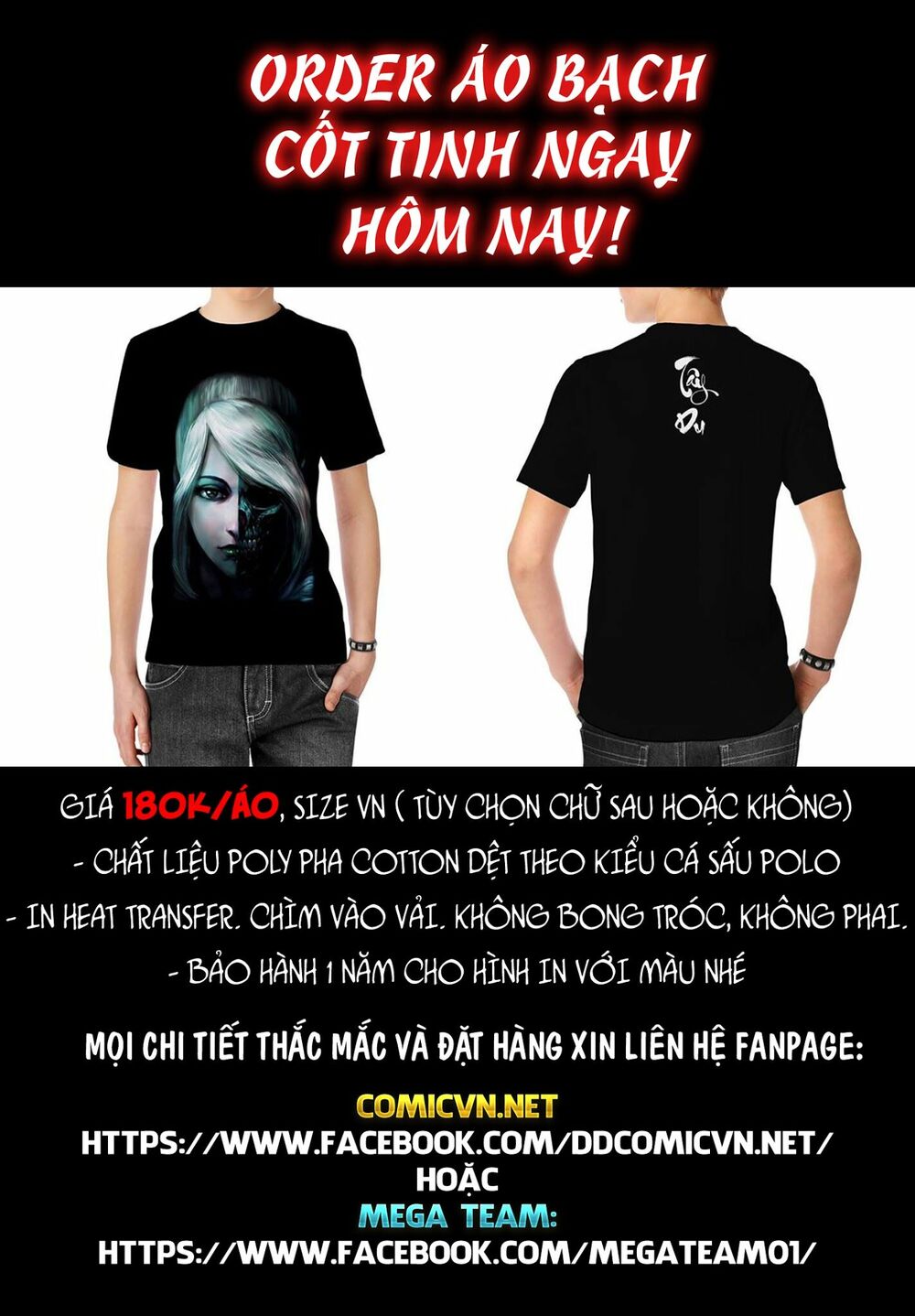 Hỏa Hồng Niên Đại Hắc Cốt Đường: Chapter 42
