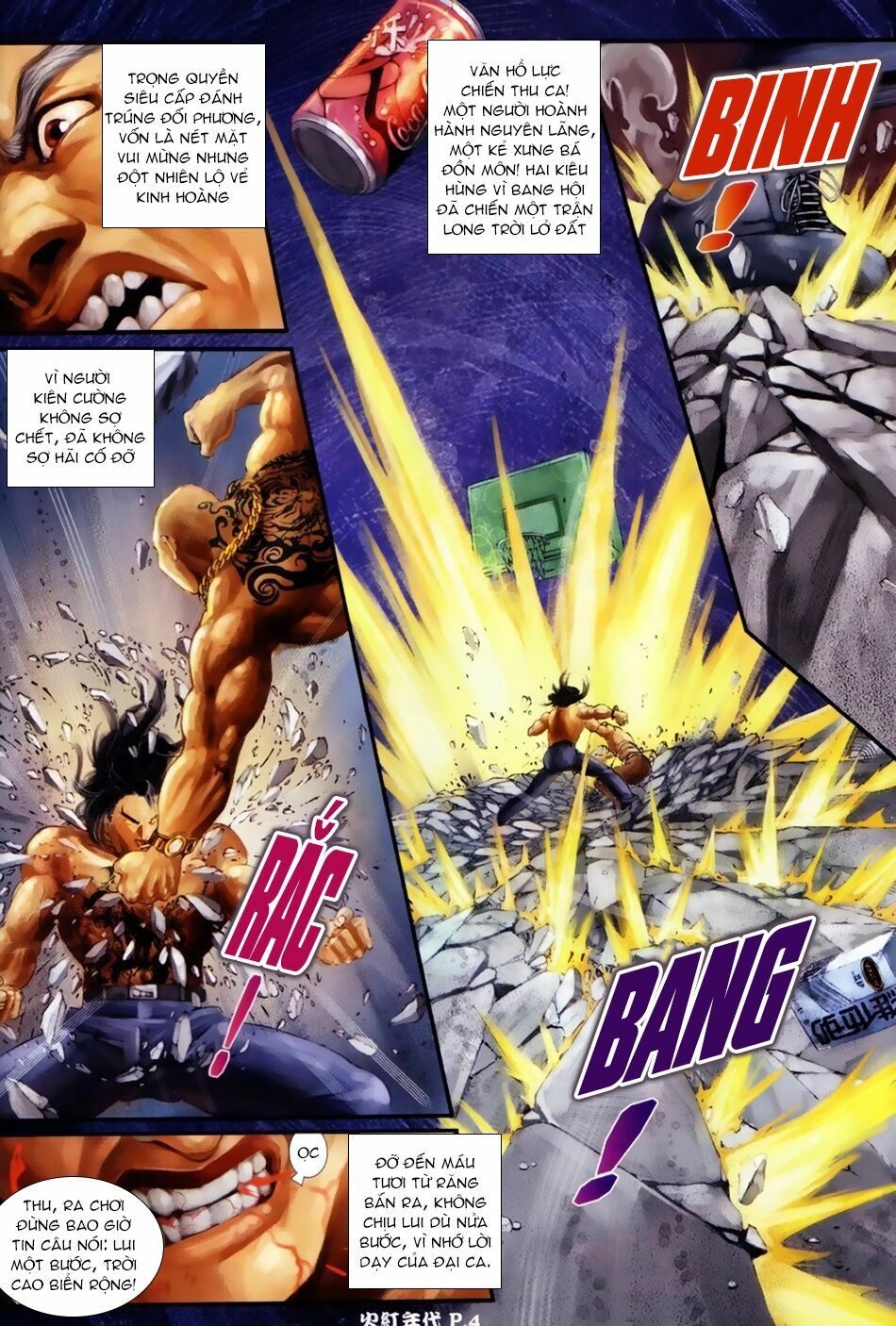 Hỏa Hồng Niên Đại Hắc Cốt Đường: Chapter 42