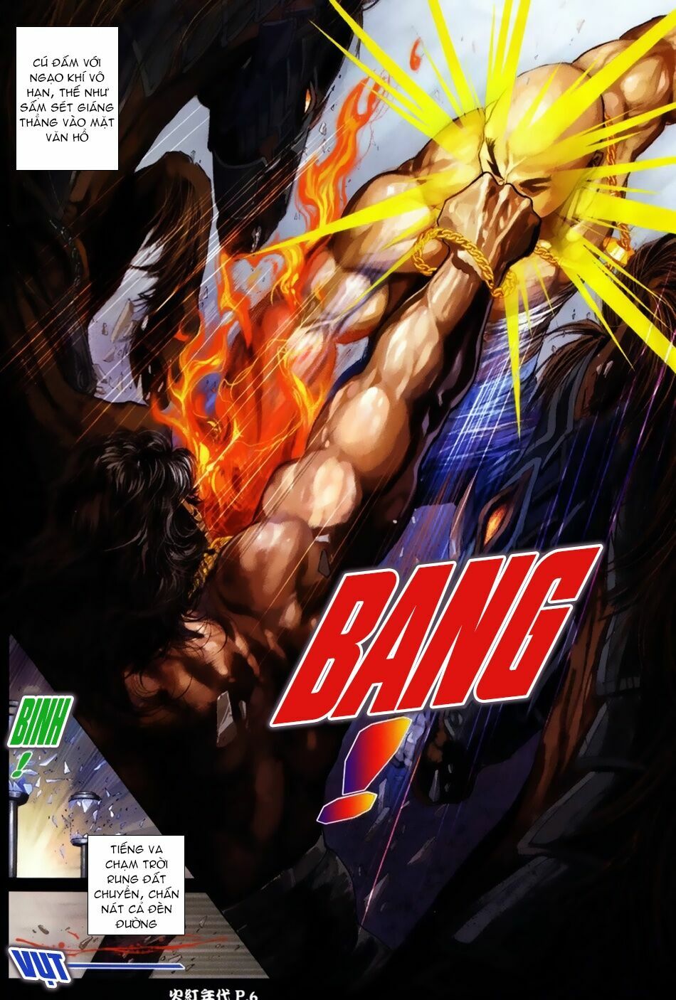 Hỏa Hồng Niên Đại Hắc Cốt Đường: Chapter 42