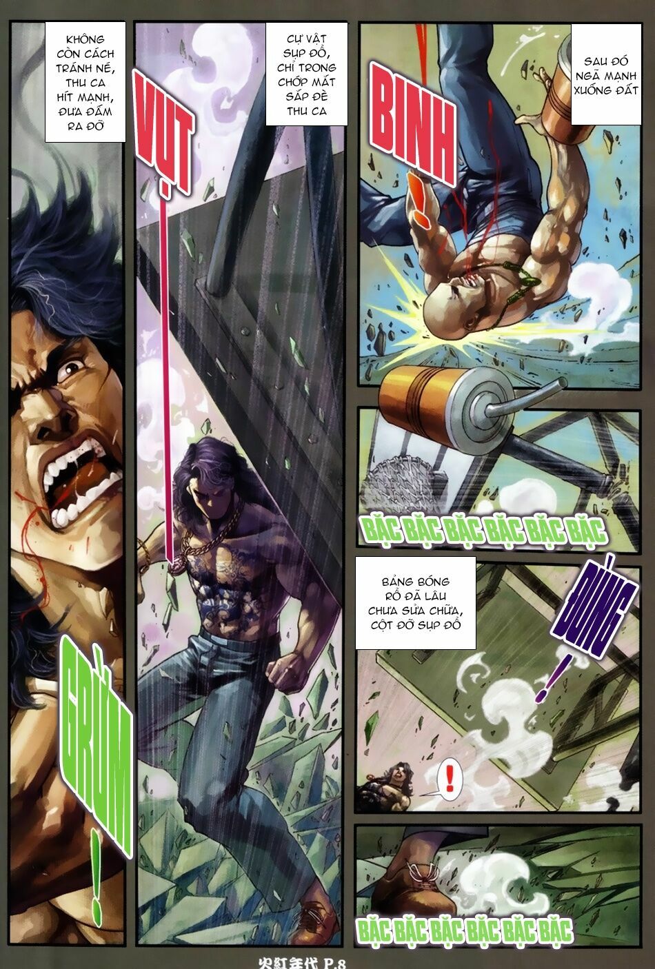 Hỏa Hồng Niên Đại Hắc Cốt Đường: Chapter 42