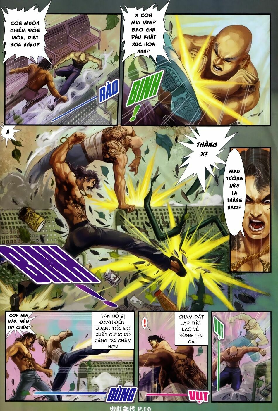 Hỏa Hồng Niên Đại Hắc Cốt Đường: Chapter 42