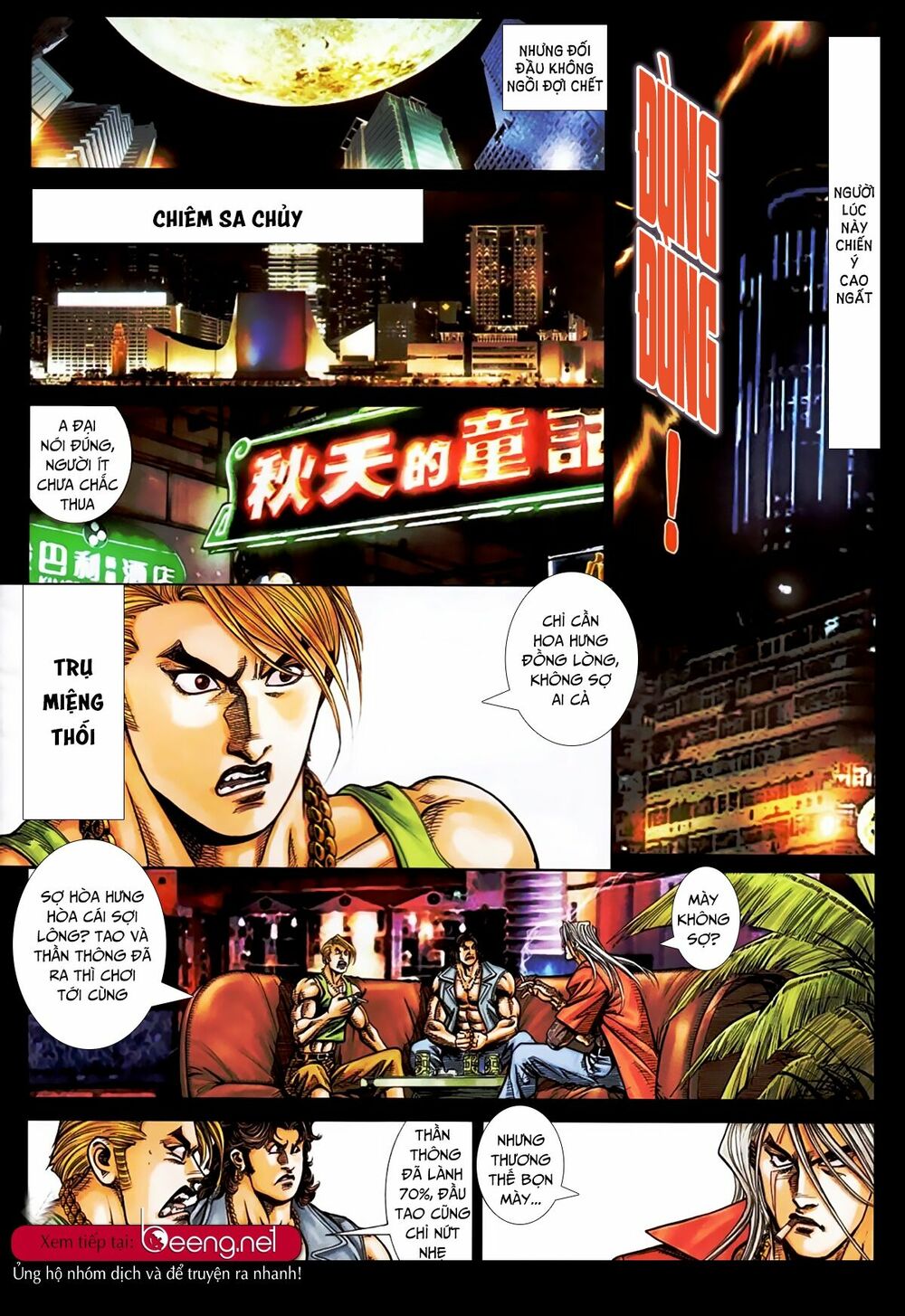 Hỏa Hồng Niên Đại Hắc Cốt Đường: Chapter 420
