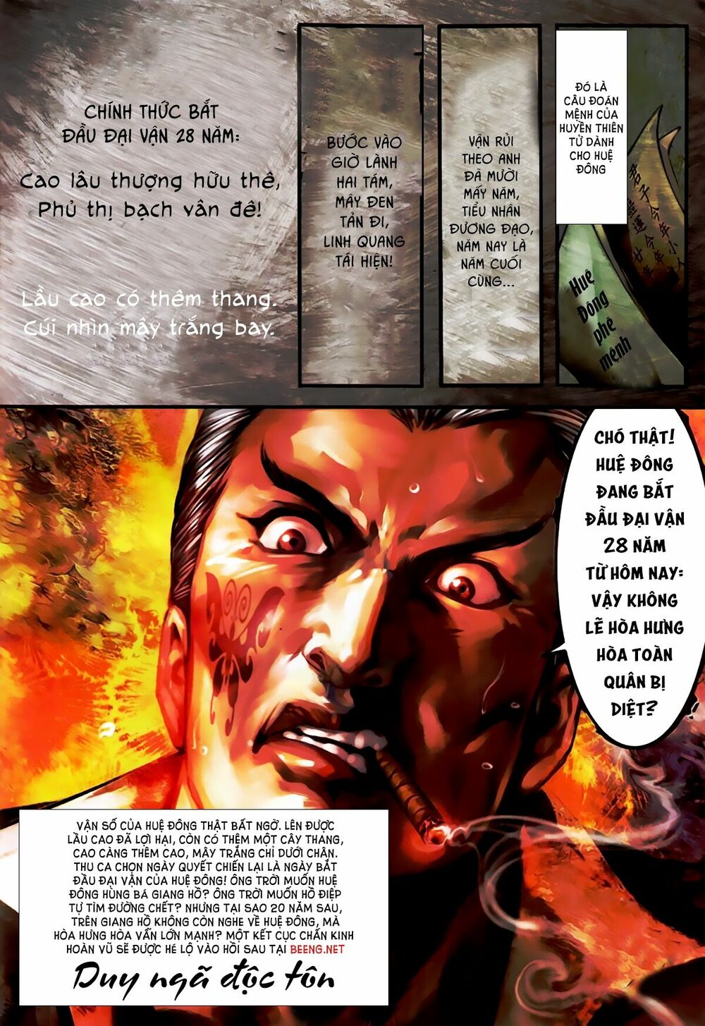 Hỏa Hồng Niên Đại Hắc Cốt Đường: Chapter 421