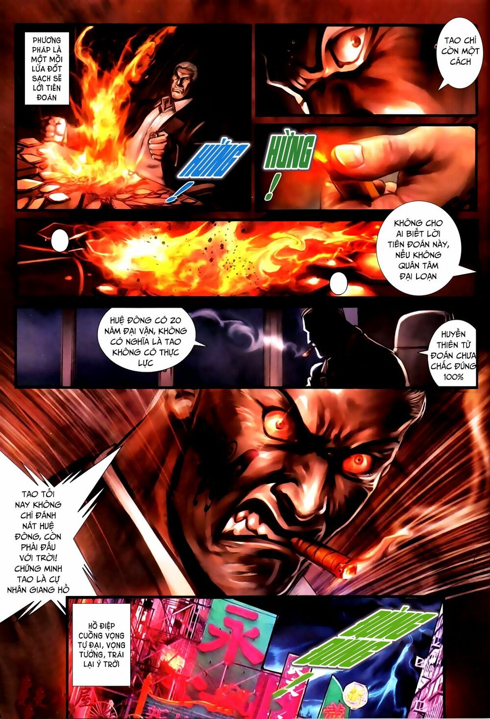 Hỏa Hồng Niên Đại Hắc Cốt Đường: Chapter 422