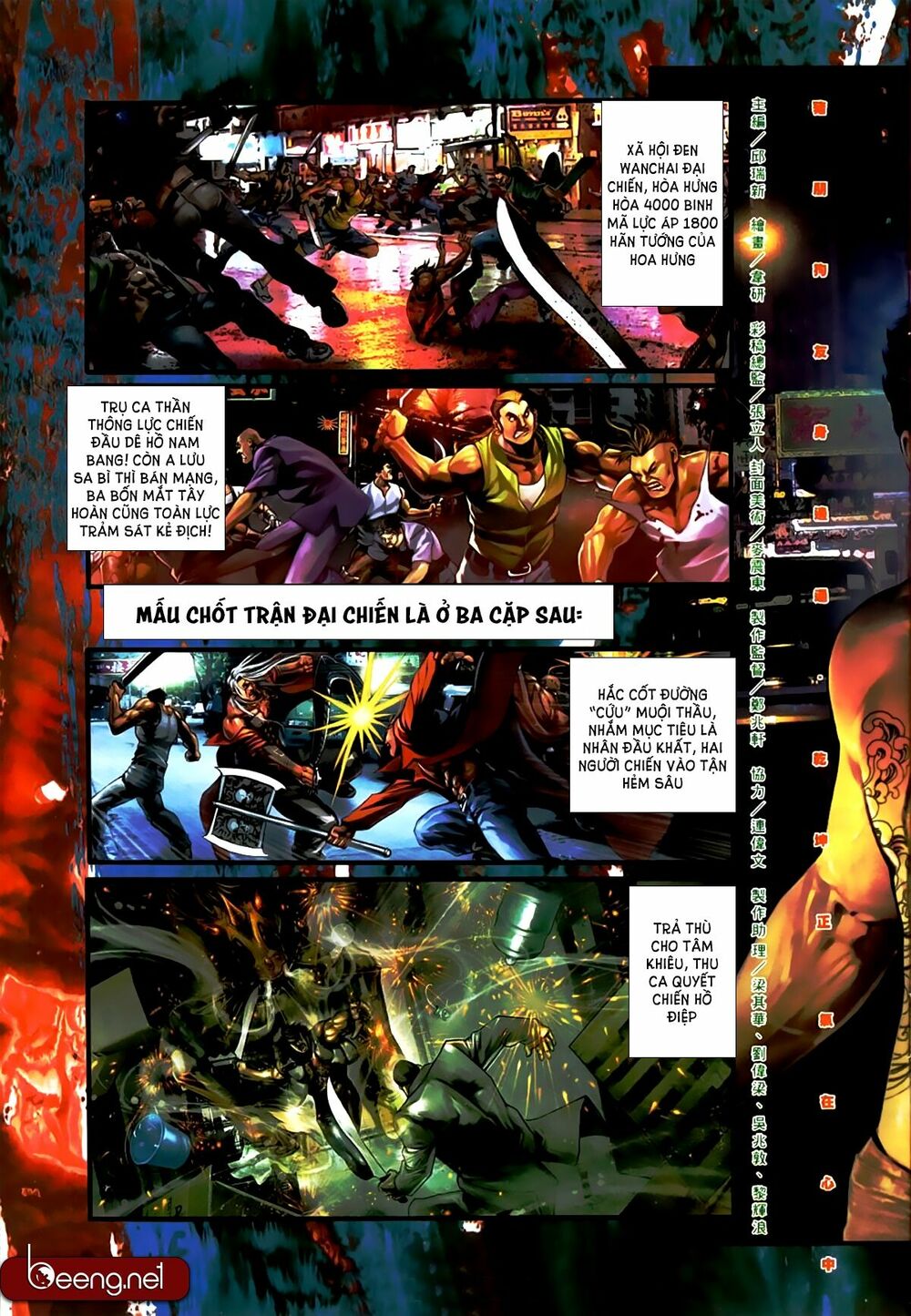 Hỏa Hồng Niên Đại Hắc Cốt Đường: Chapter 428